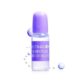 Taiyou No Aloe Hyaluronic Acid 10ml