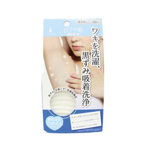 HimeCoto Shiro Waki Hime Armpit Whitening Soap