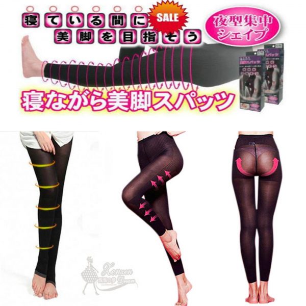 Zen Zen Dream Japan Night Massage Slimming Pants