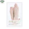 Innisfree Special Care Foot Mask 20ml