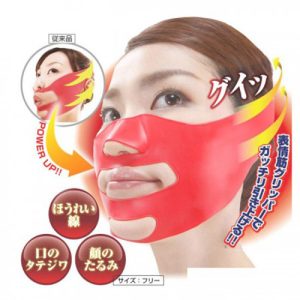 Japan 3D Silicone Face Slimming Mask