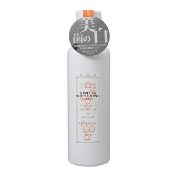 Japan Propolinse Dental Whitening Mouthwash 600ml - Image 2